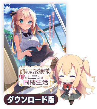チェック１
