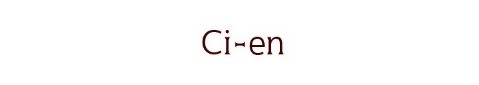 Ci-en