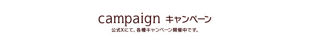 Ci-en