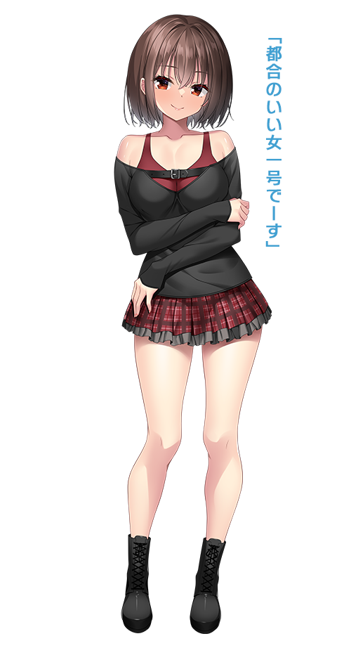 指宿香奈実