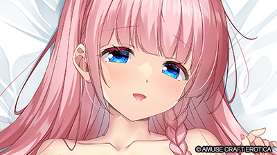 まくら おもて側アップ