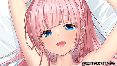 まくら うら側アップ