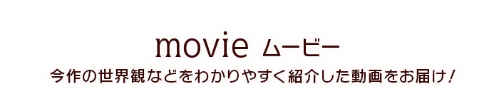 ショッピング