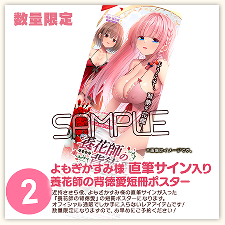 チェック2