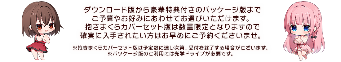 ショッピングイメージ