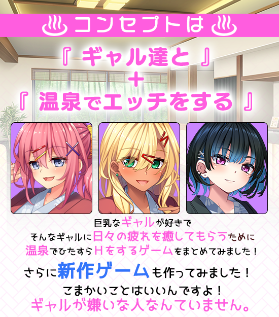 チェック１