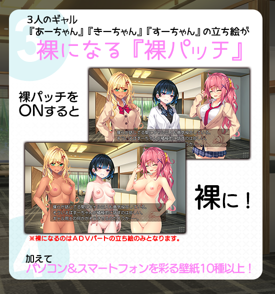 チェック１