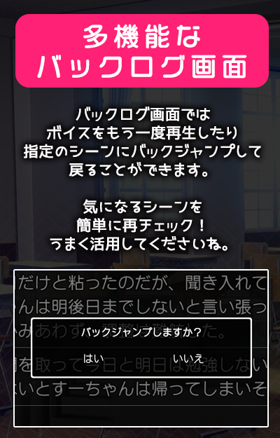 チェック２